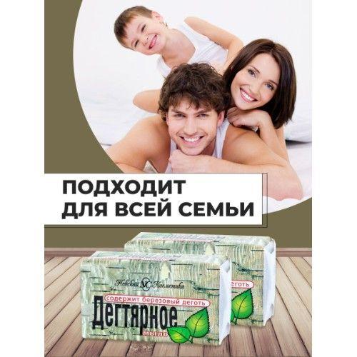 https://cdn1.ozone.ru/s3/multimedia-z/6847226351.jpg