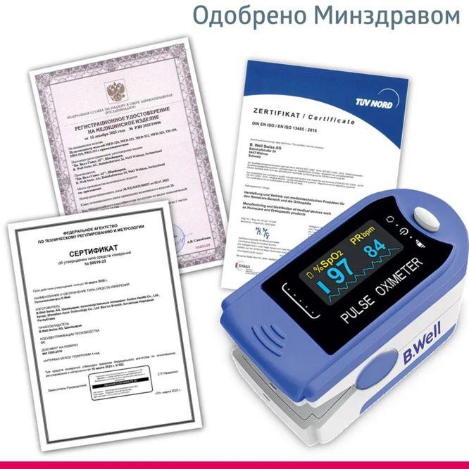 https://cdn1.ozone.ru/s3/multimedia-z/6847860995.jpg