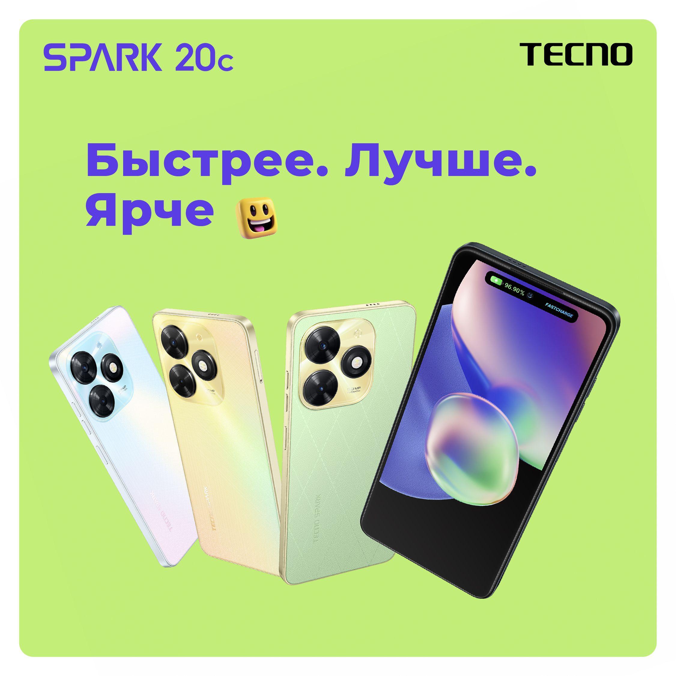 https://cdn1.ozone.ru/s3/multimedia-z/6849717731.jpg