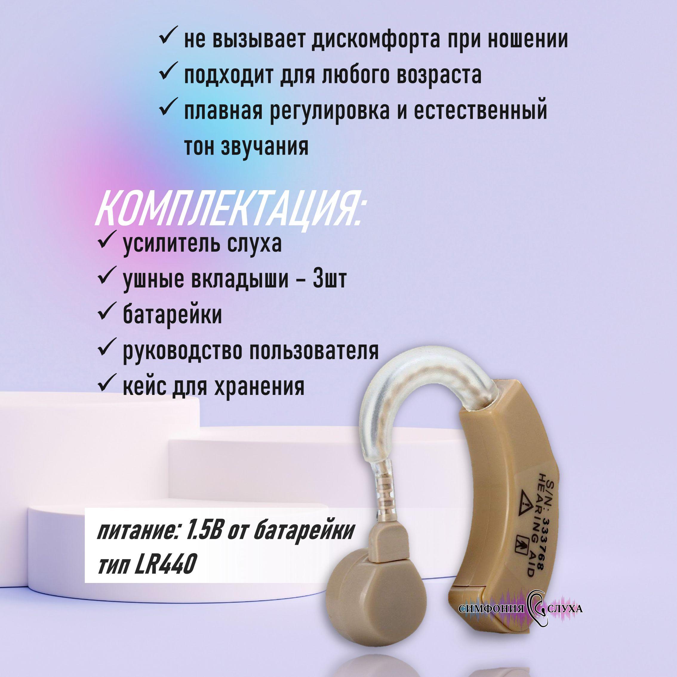 https://cdn1.ozone.ru/s3/multimedia-z/6853897871.jpg