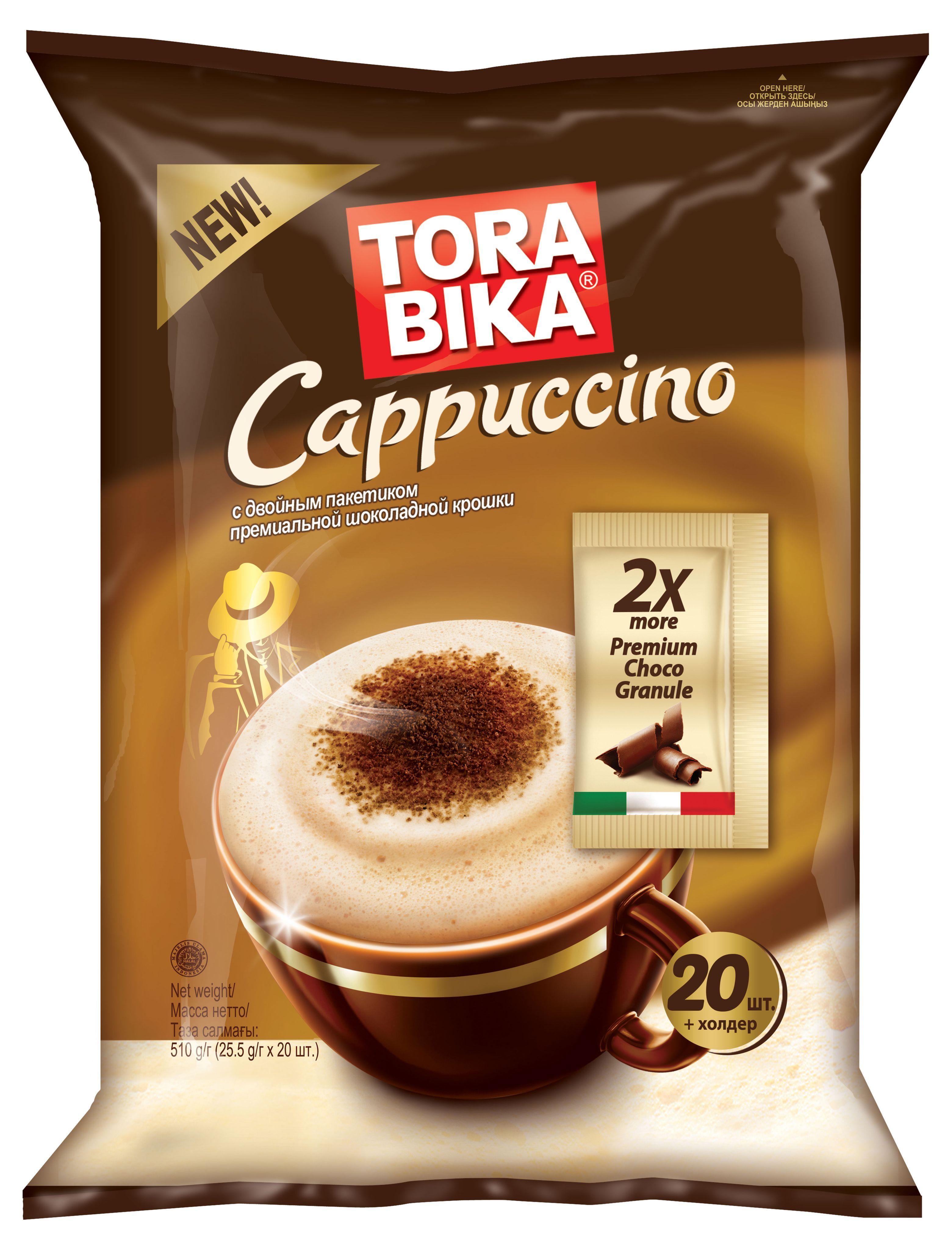 Кофе 3 в 1 TORA BIKA Cappuccino с доп пакетиком шоколадной крошки