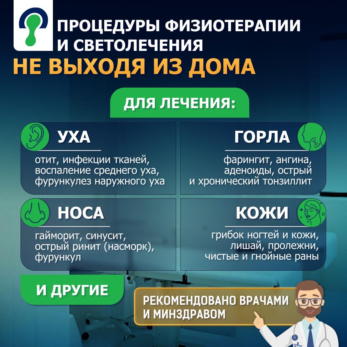 https://cdn1.ozone.ru/s3/multimedia-z/6865173611.jpg