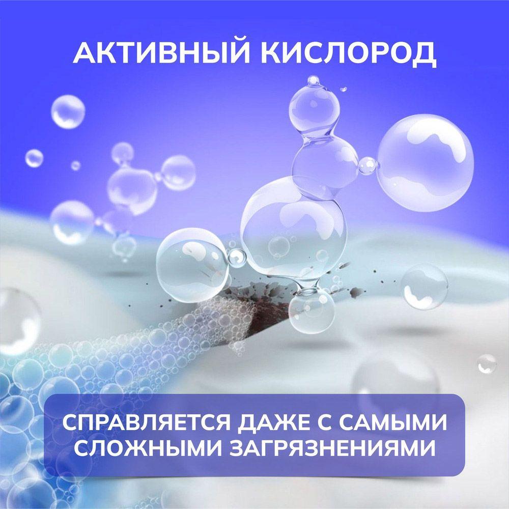 https://cdn1.ozone.ru/s3/multimedia-z/6867303371.jpg