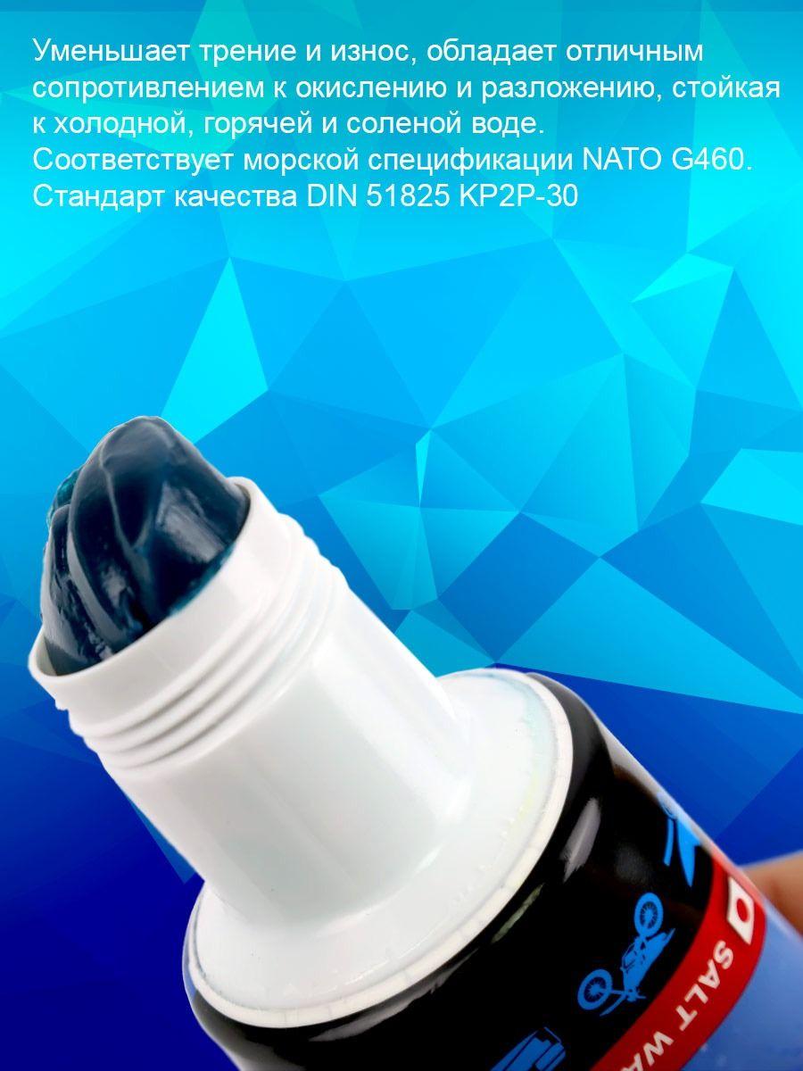 https://cdn1.ozone.ru/s3/multimedia-z/6869802419.jpg