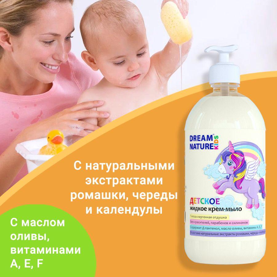 https://cdn1.ozone.ru/s3/multimedia-z/6873196247.jpg