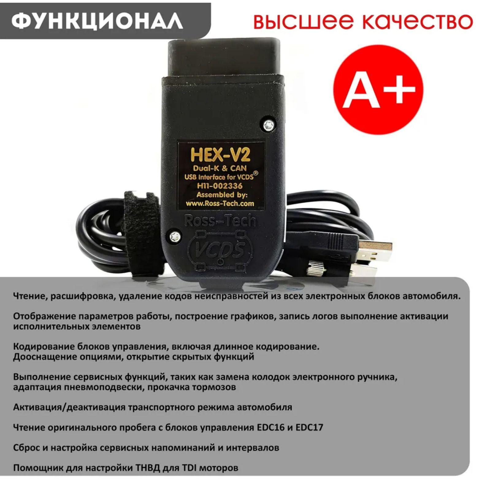 https://cdn1.ozone.ru/s3/multimedia-z/6874962191.jpg