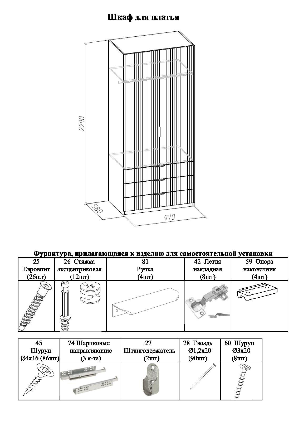 https://cdn1.ozone.ru/s3/multimedia-z/6876004103.jpg