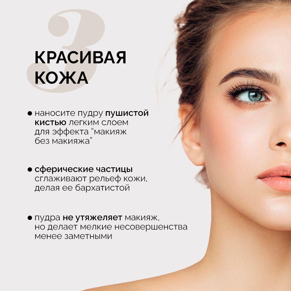 https://cdn1.ozone.ru/s3/multimedia-z/6893672111.jpg