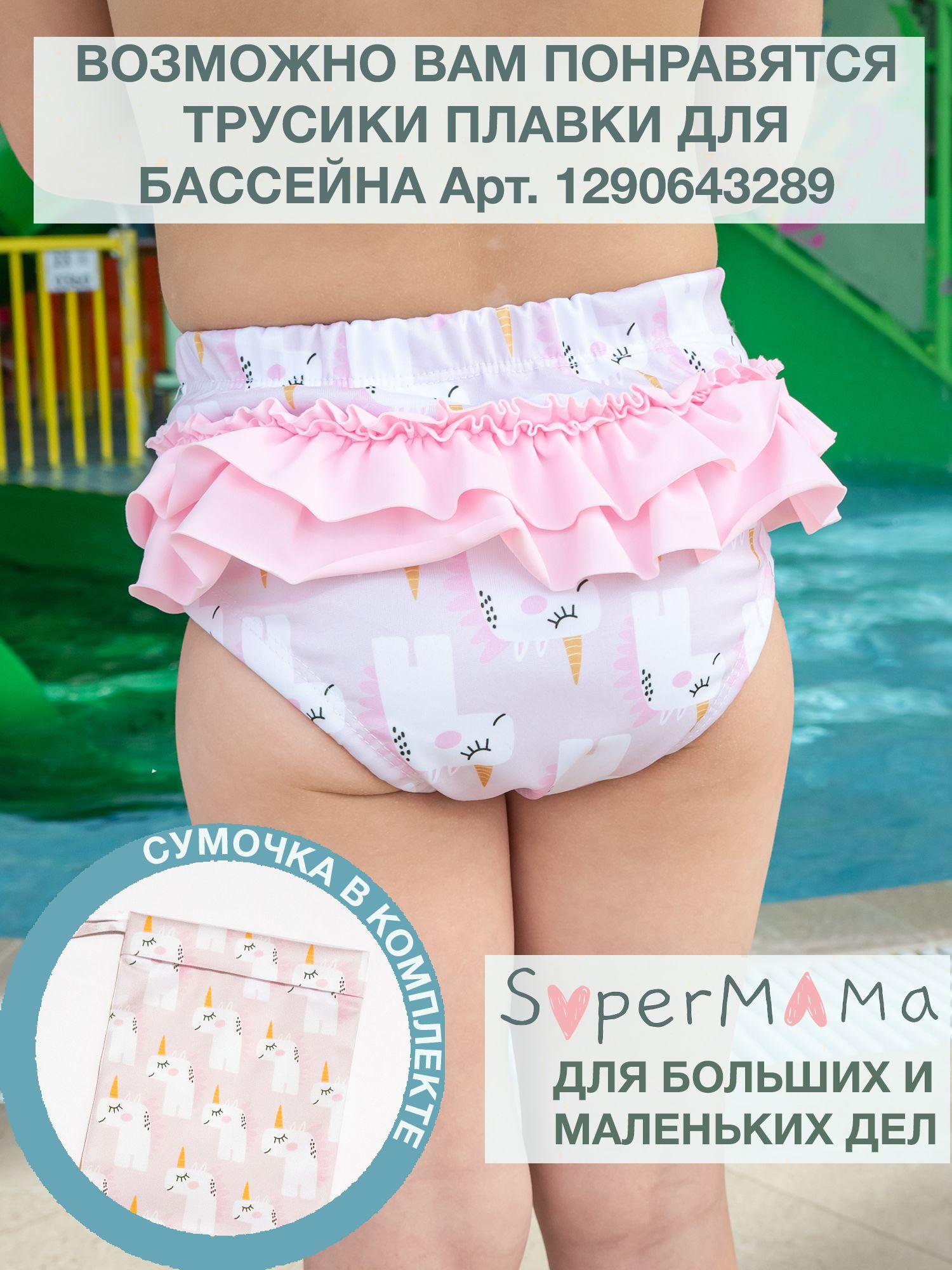 https://cdn1.ozone.ru/s3/multimedia-z/6893875223.jpg