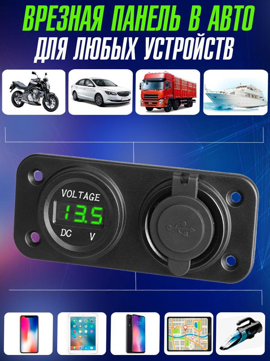 https://cdn1.ozone.ru/s3/multimedia-z/6898266863.jpg