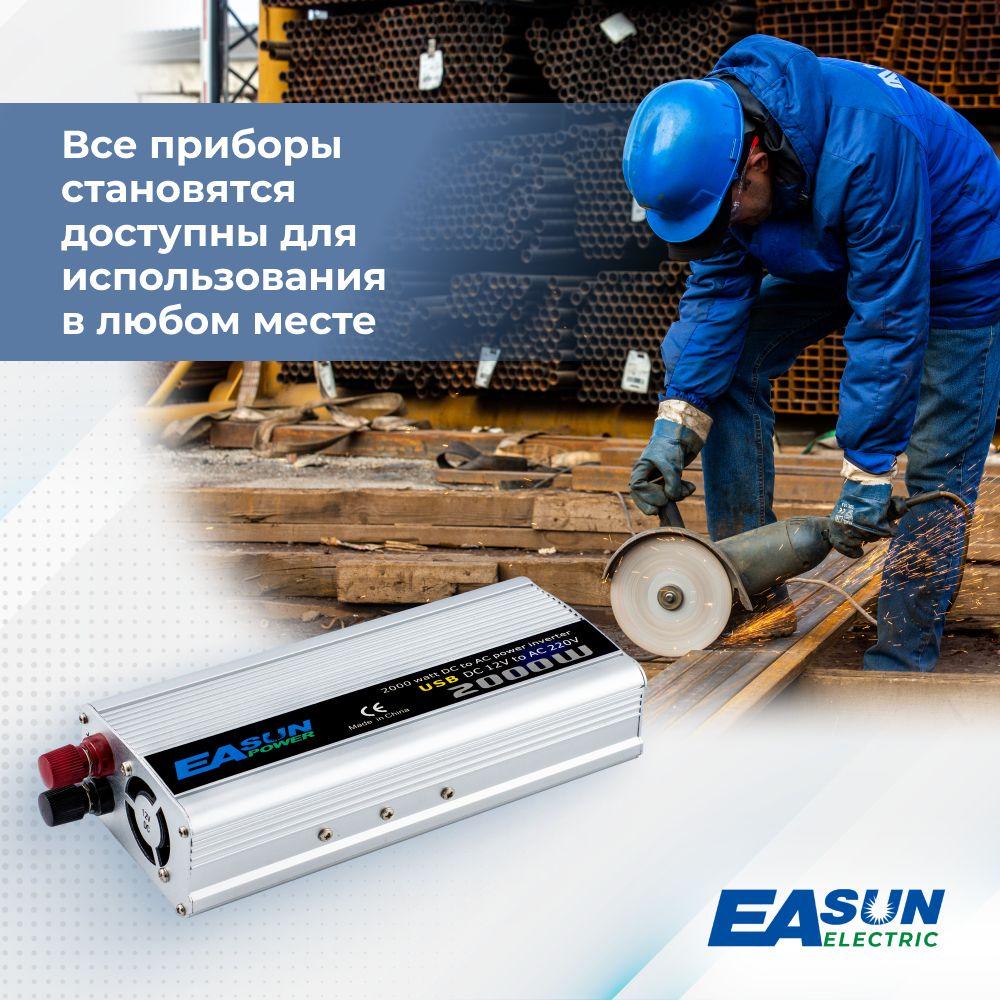 https://cdn1.ozone.ru/s3/multimedia-z/6899654231.jpg