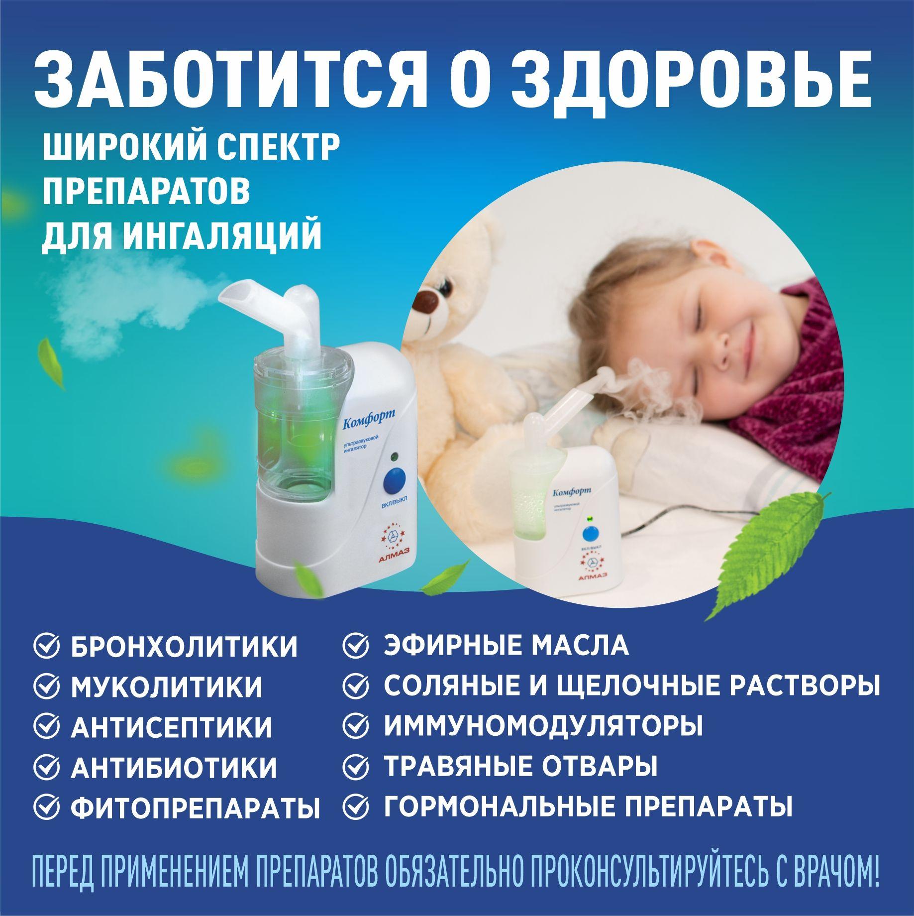 https://cdn1.ozone.ru/s3/multimedia-z/6901811819.jpg