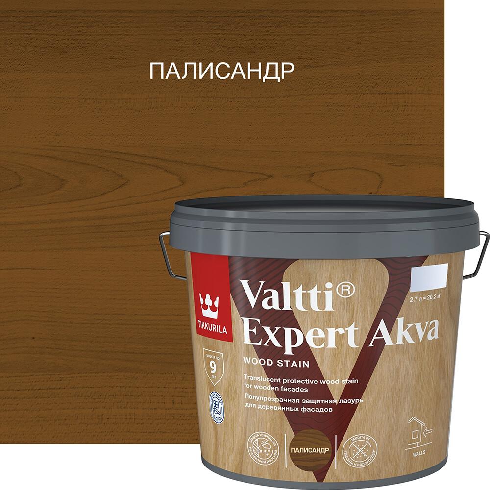 Антисептик Tikkurila Valtti Expert Akva декоративный для дерева палисандр 2,7 л