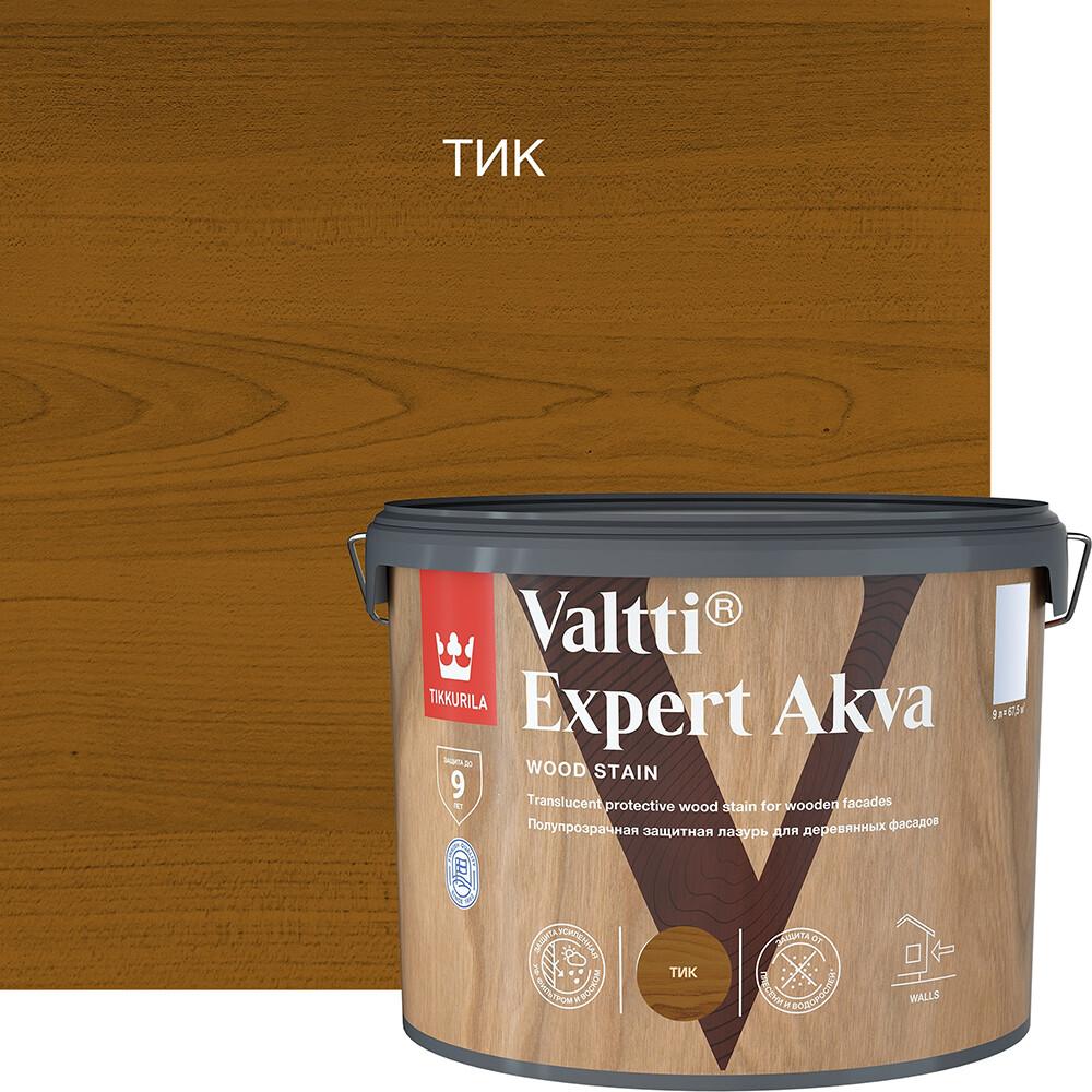 Антисептик Tikkurila Valtti Expert Akva декоративный для дерева тик 9 л