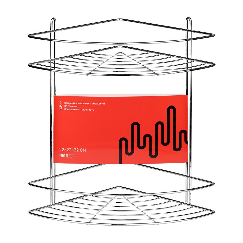 Полка для ванной ЧМЗ угловая двухъярусная 130х300х437 мм металл хром (501-005-27)