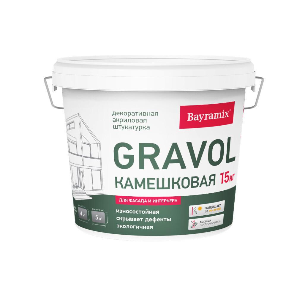 Штукатурка декоративная Bayramix Gravol камешковая gr 001 белая 1,5 мм 15 кг