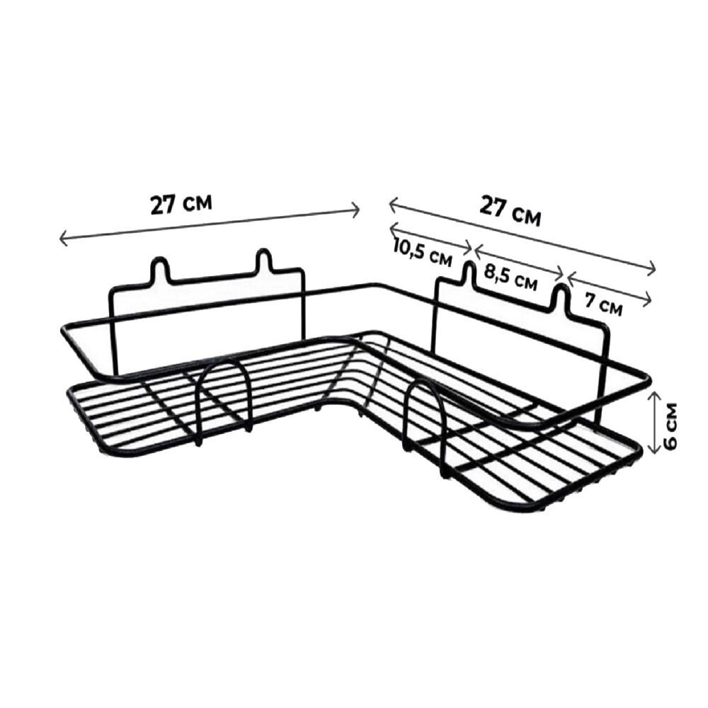 Полка для ванной Металаксон Drop угловая 270х270х55 мм металл черная (4827-1ЧМ)