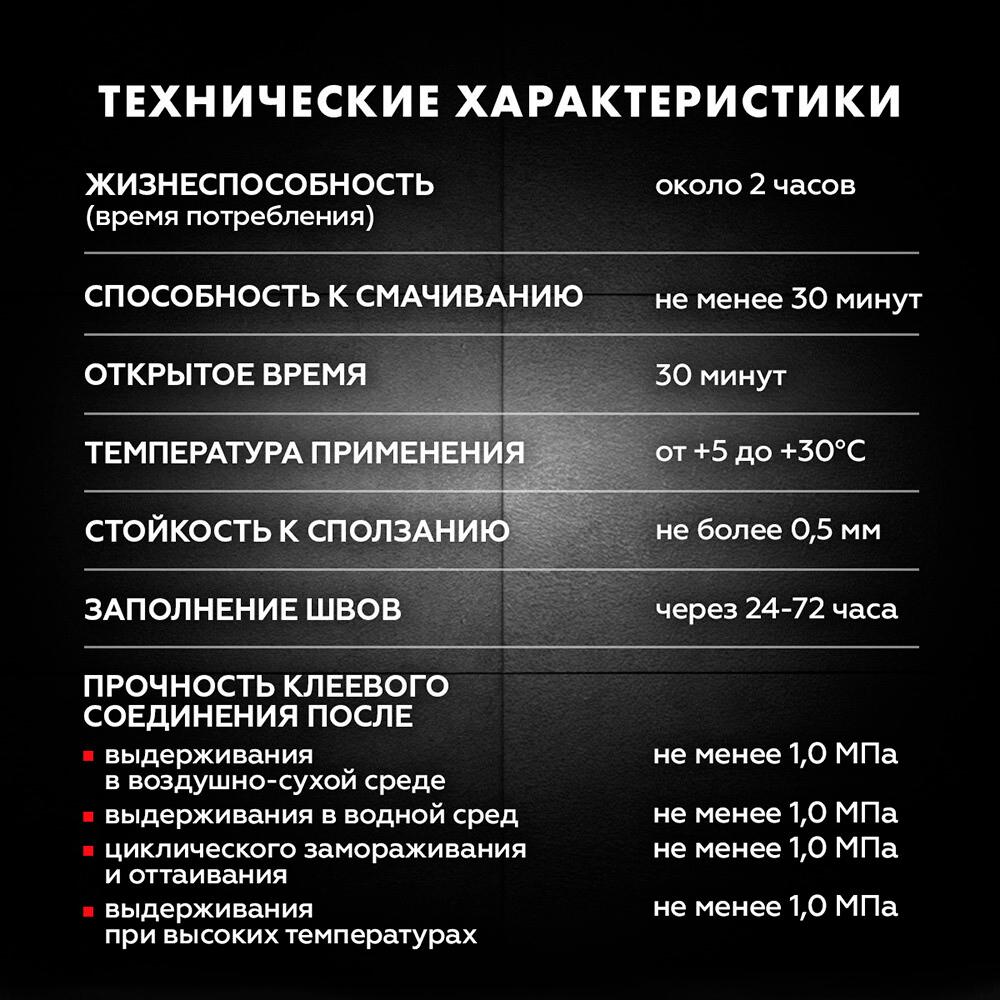 https://cs.p-static.ru/image/53658082/original.jpg