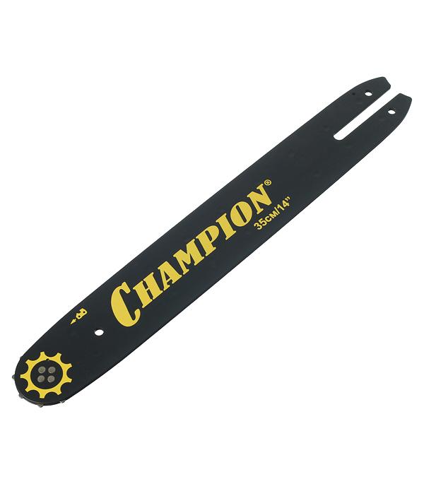 Шина Champion 14" шаг 3/8" паз 1,3 мм 50 звеньев (952901)