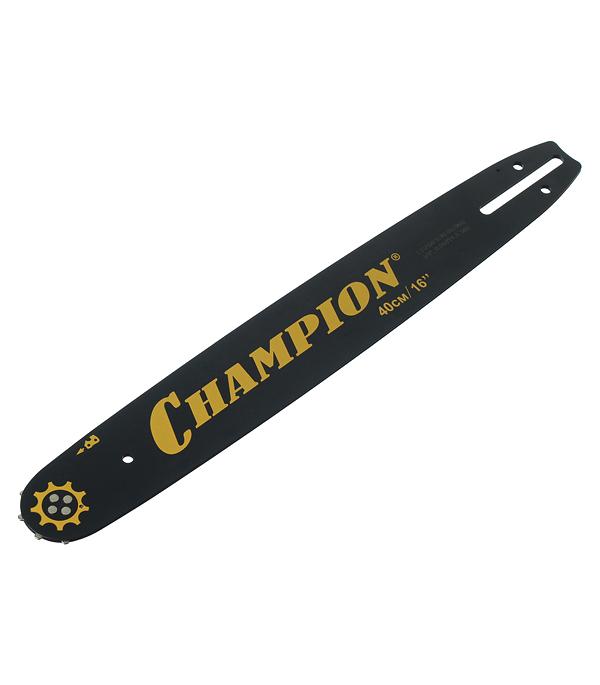 Шина Champion 16" шаг 3/8" паз 1,3 мм 56 звеньев (952903)