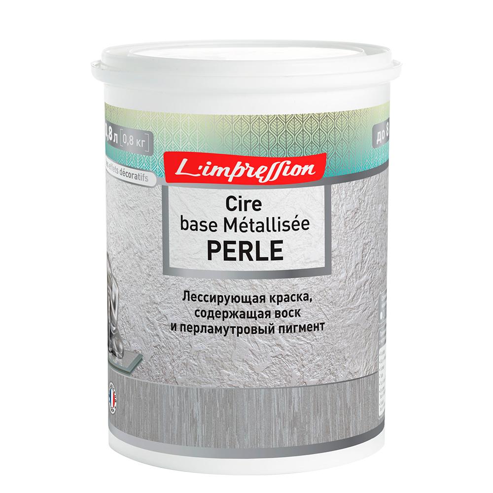 Краска лессирующая L'impression Cire base Metallisee с эффектом патины бежевая 0,8 л