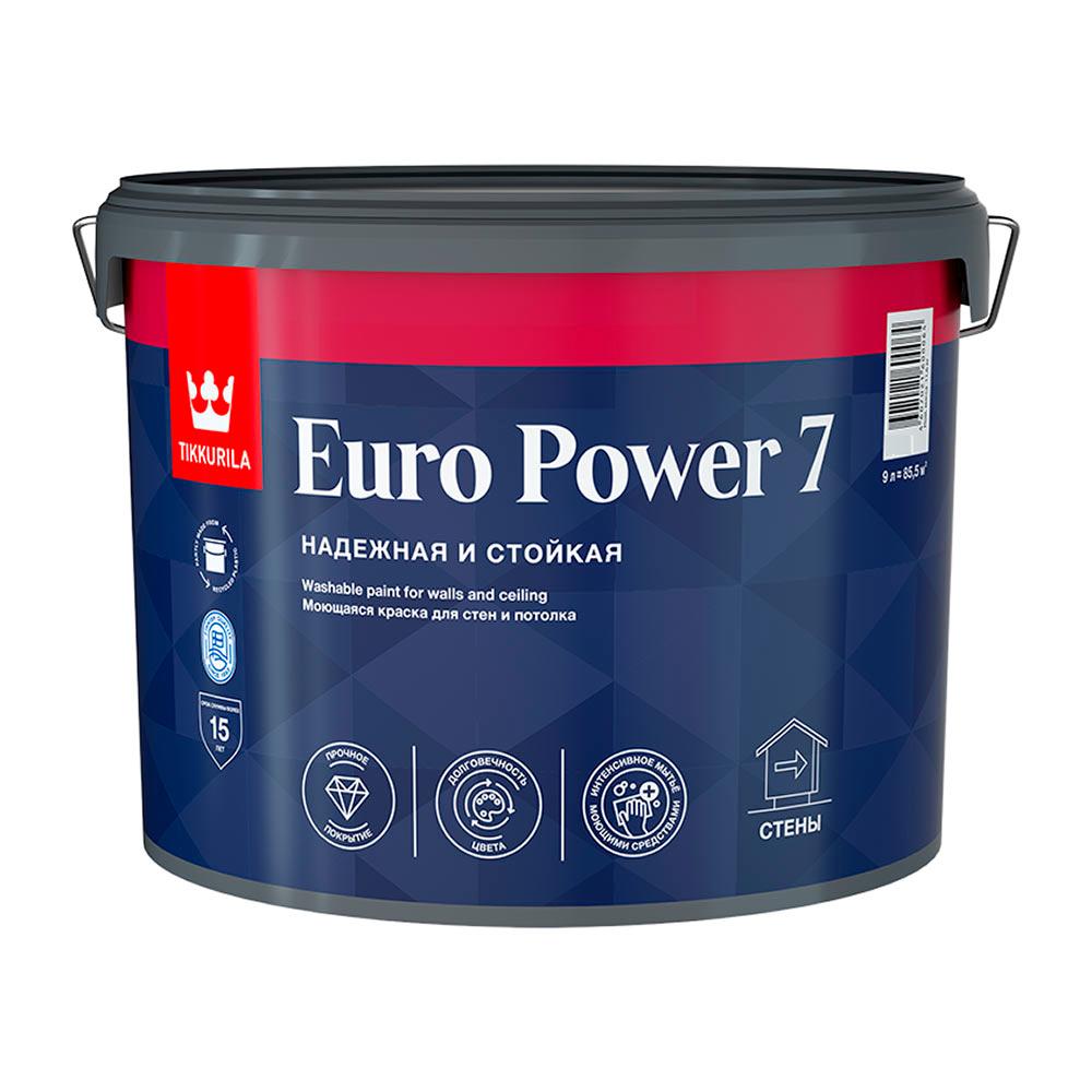 Краска моющаяся Tikkurila Euro Power 7 база С бесцветная 9 л