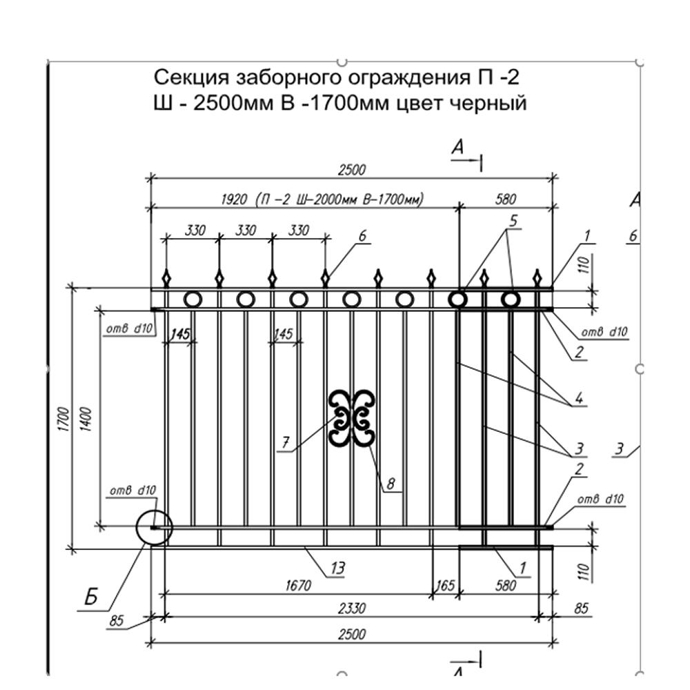 https://cs.petrovich.ru/image/17440411/original.jpg