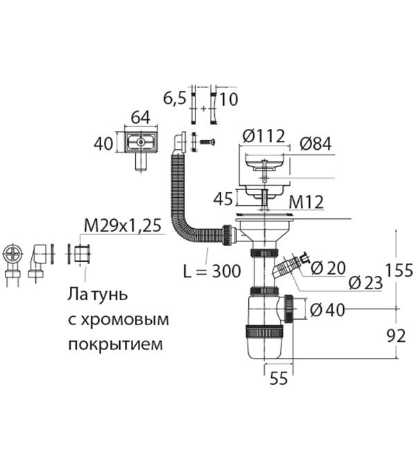 https://cs.petrovich.ru/image/1894599/original.jpg