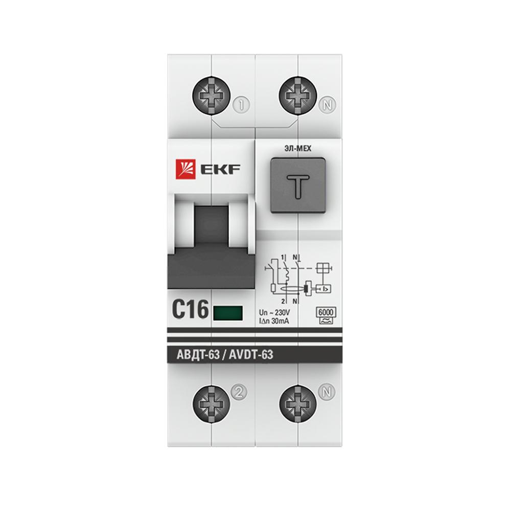 Автомат дифференциальный EKF PROxima АВДТ-63 16А 30 мА 1P+N тип A 6 кА (DA63-16-30)