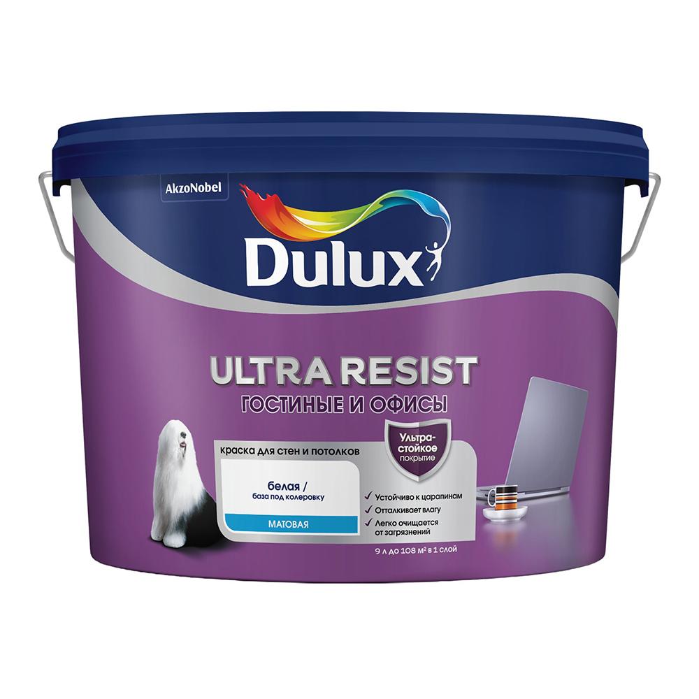 Краска моющаяся Dulux Ultra Resist гостиные и офисы база BW белая 9 л