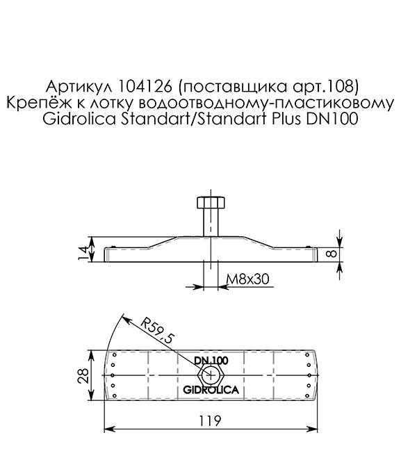 https://cs.petrovich.ru/image/24930/original.jpg