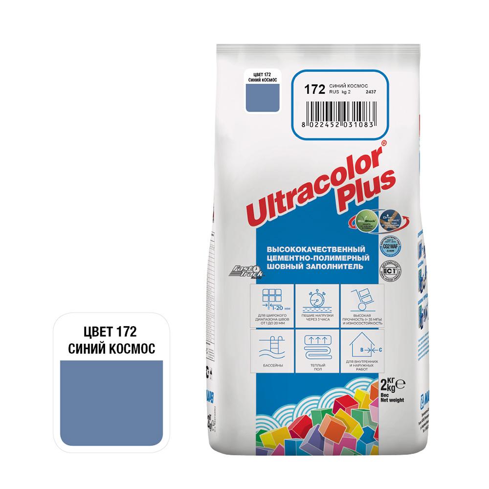 Затирка цементная Mapei Ultracolor Plus 172 синий космос 2 кг