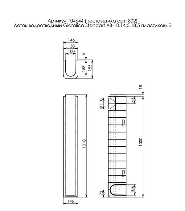 https://cs.petrovich.ru/image/25819/original.jpg