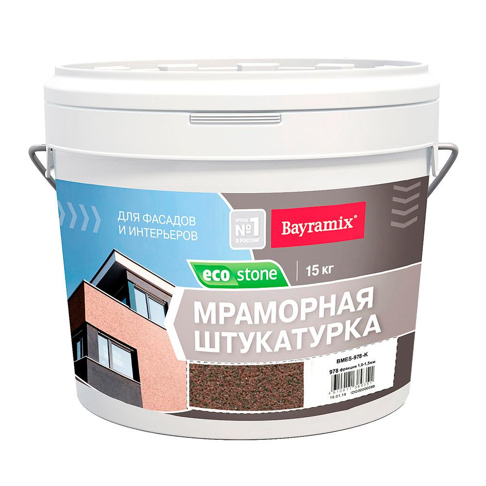 Штукатурка декоративная мраморная Bayramix EcoStone 978 15 кг