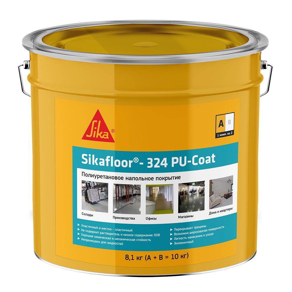 Пол полиуретановый Sika Sikafloor 324 PU-Coat двухкомпонентный серый RAL 7032 8,1 кг + 1,9 кг