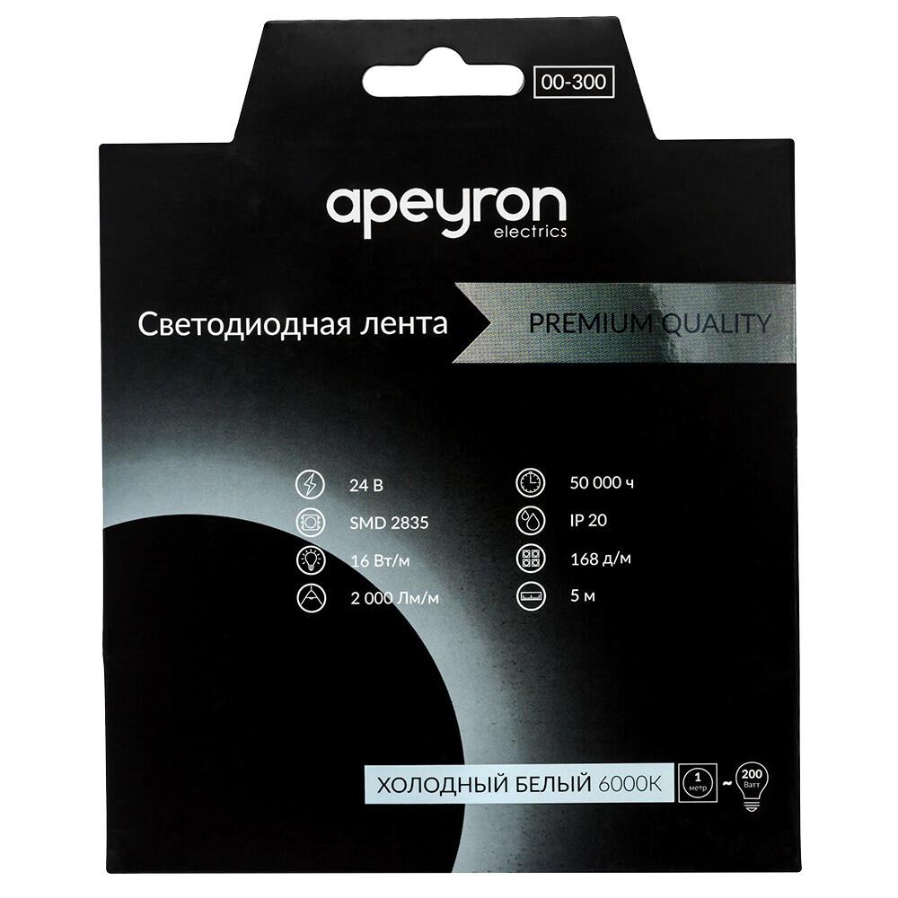 Лента светодиодная SMD 2835 RAY PRO 6000К 24 В 18 Вт/м 5 м IP20 Apeyron (000300)