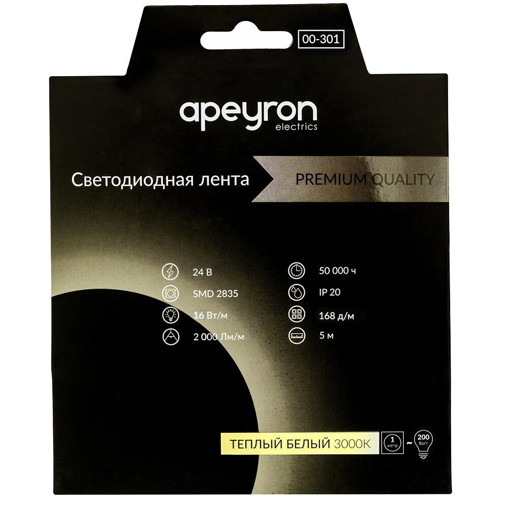 Лента светодиодная SMD 2835 RAY PRO 3000К 24 В 18 Вт/м 5 м IP20 Apeyron (000301)