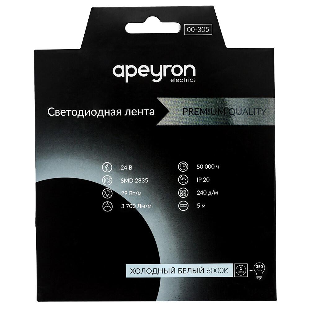 Лента светодиодная SMD 2835 Apeyron RAY PRO (000305) 6000К 38 Вт 24 В IP20 5 м