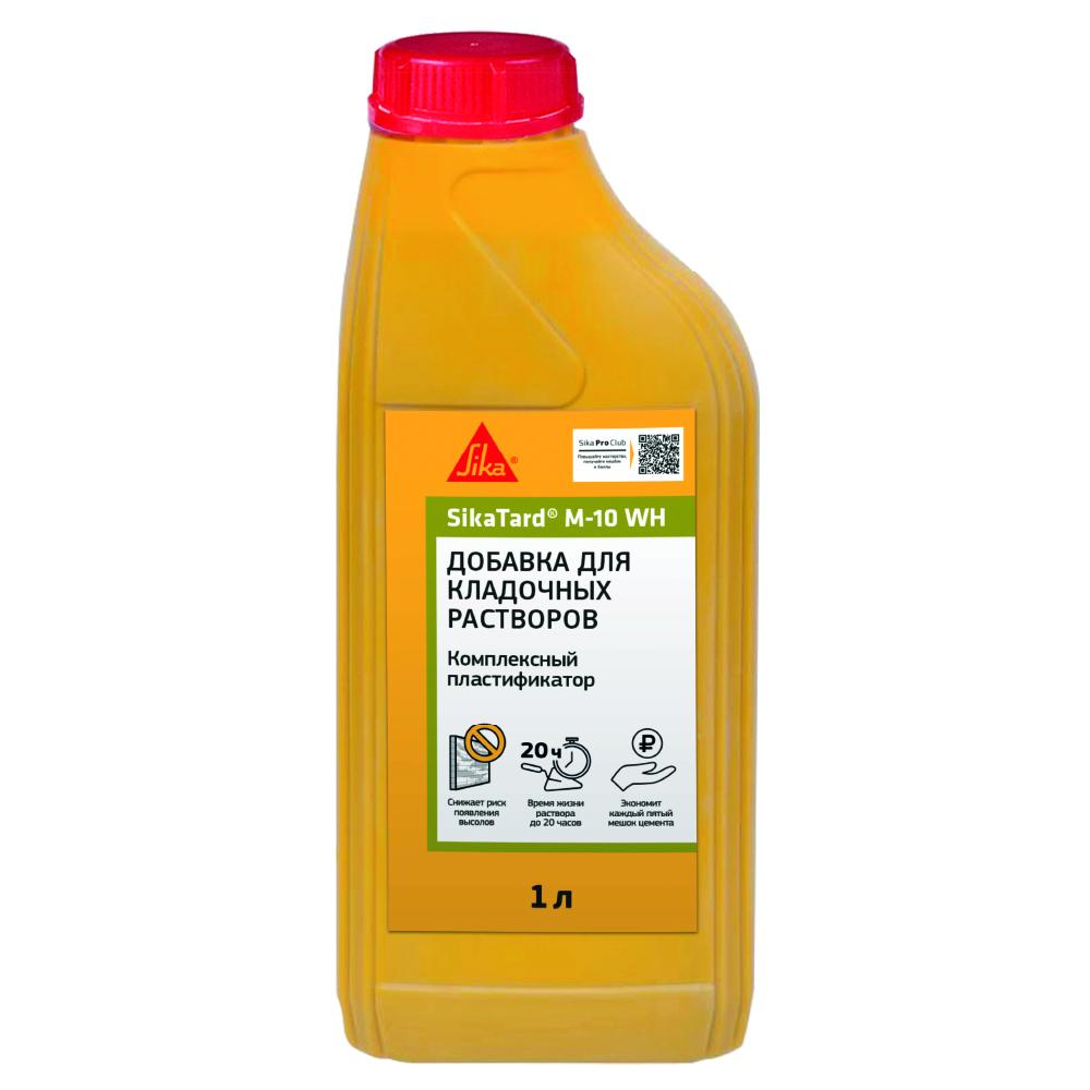 Добавка пластификатор для кладочных растворов Sika SikaTard M-10 WH 1 л