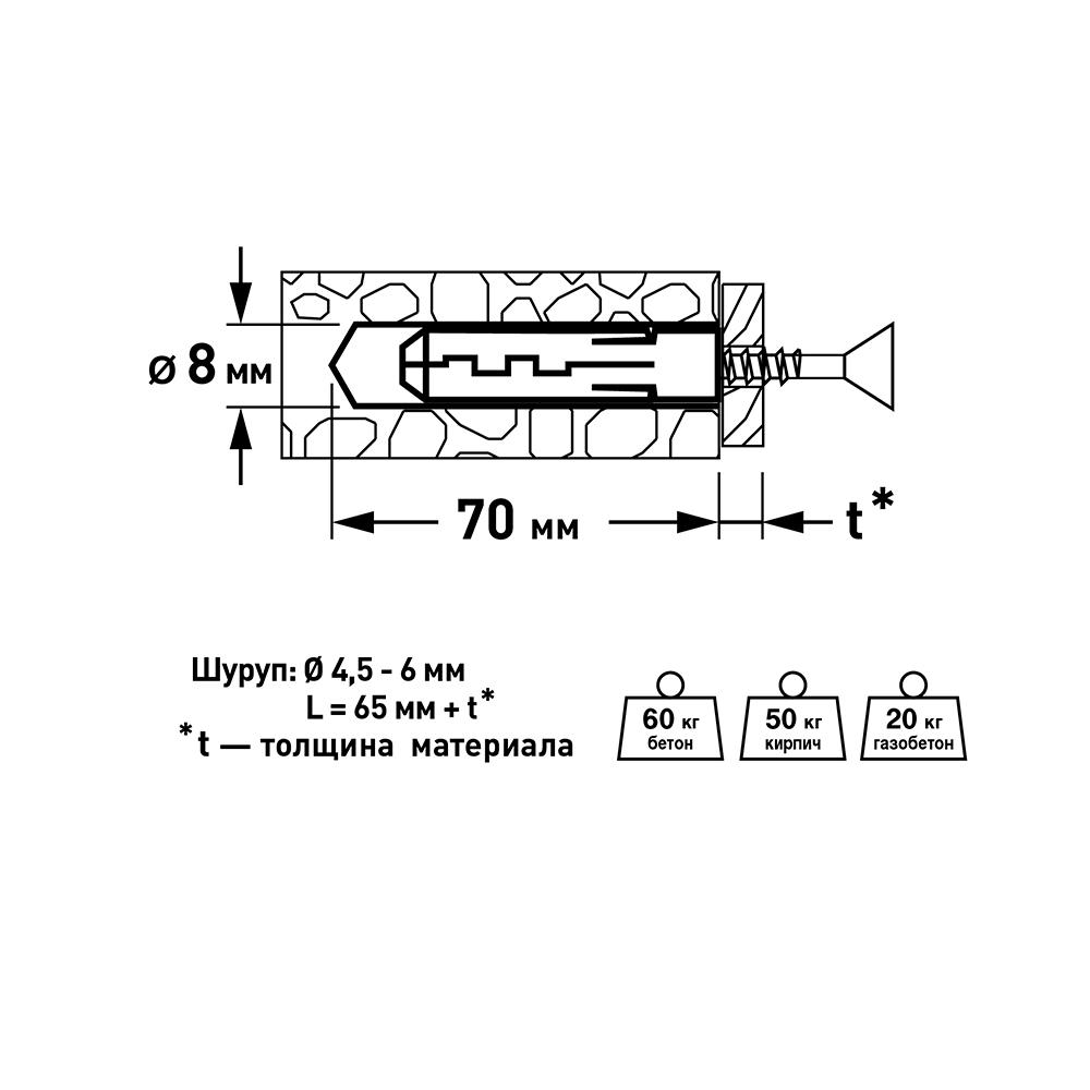 https://cs.petrovich.ru/image/2765064/original.jpg