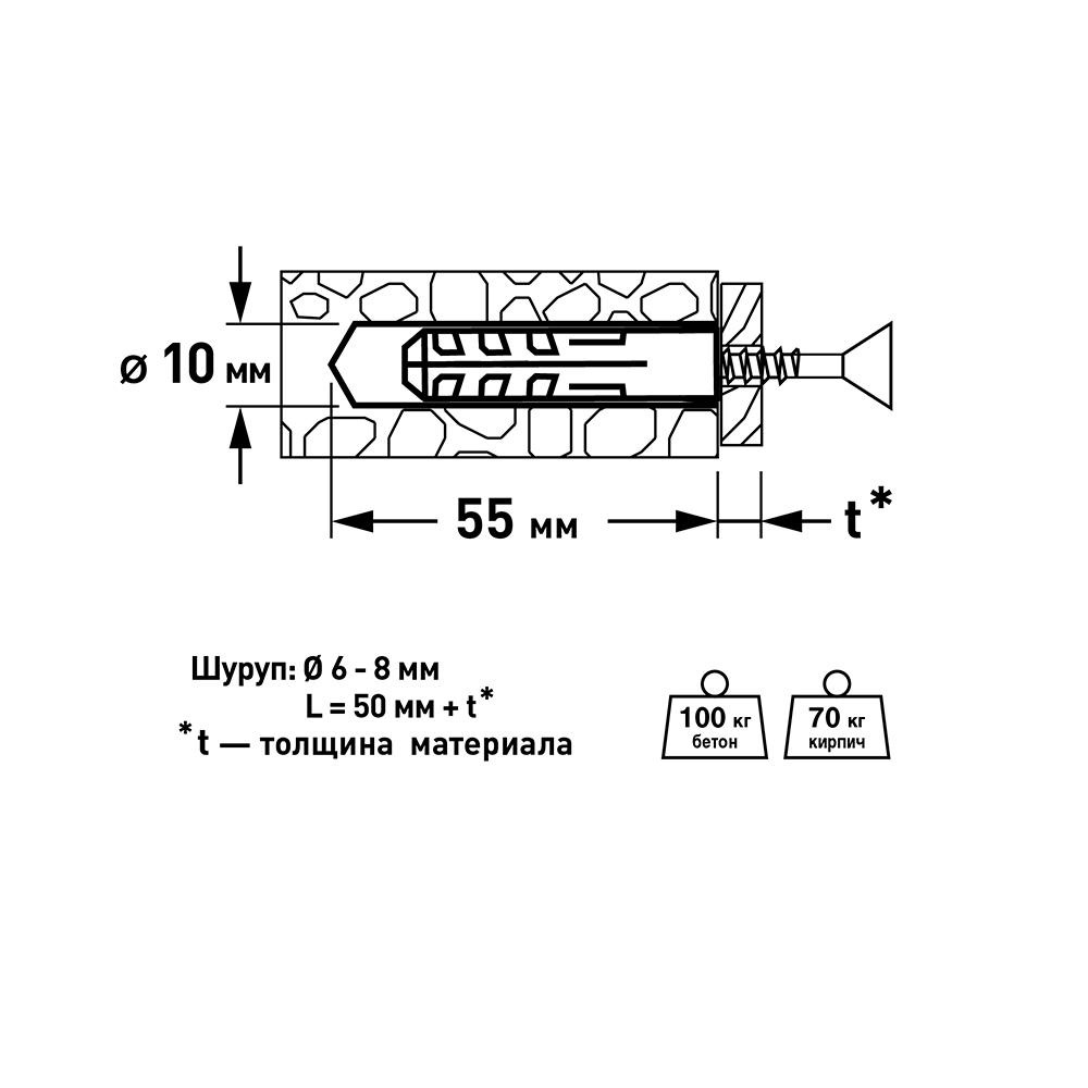 https://cs.petrovich.ru/image/2765124/original.jpg