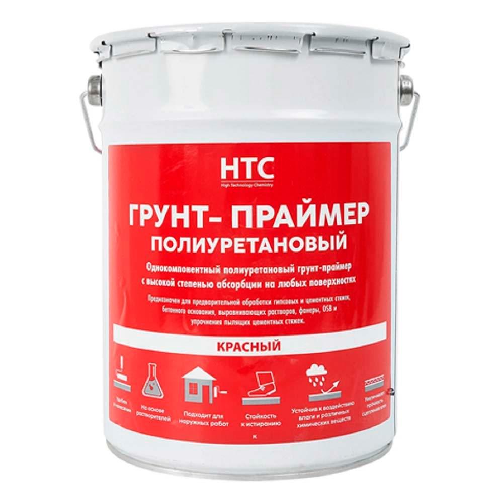 Грунт полиуретановый HTC Праймер 5 кг