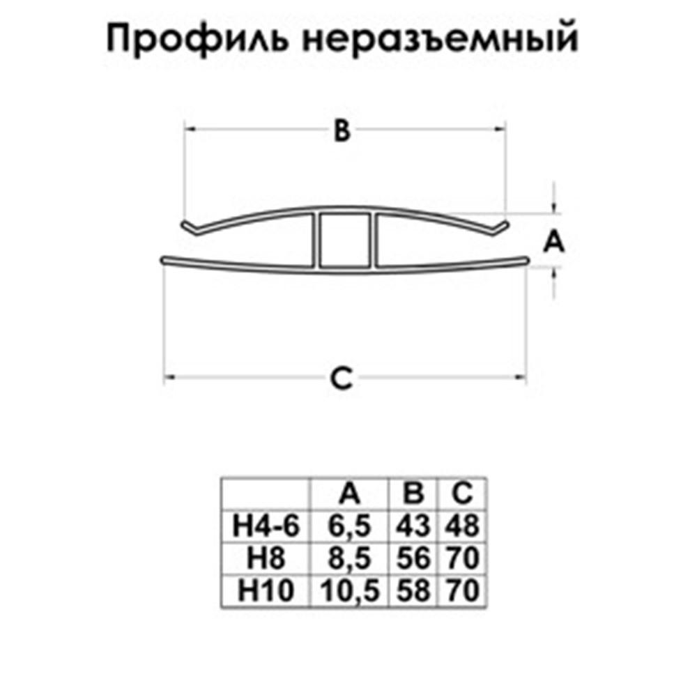 https://cs.petrovich.ru/image/28116497/original.jpg