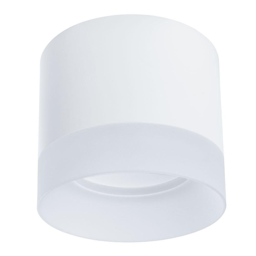 Светильник потолочный Arte Lamp Castor GX53 15 Вт 1 кв.м белый IP20 (A5554PL-1WH)