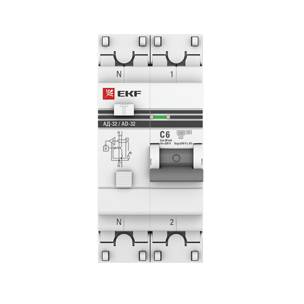 Автомат дифференциальный EKF PROxima АД-32 6А 30 мА 1P+N тип AC 4,5 кА (DA32-06-30-pro)