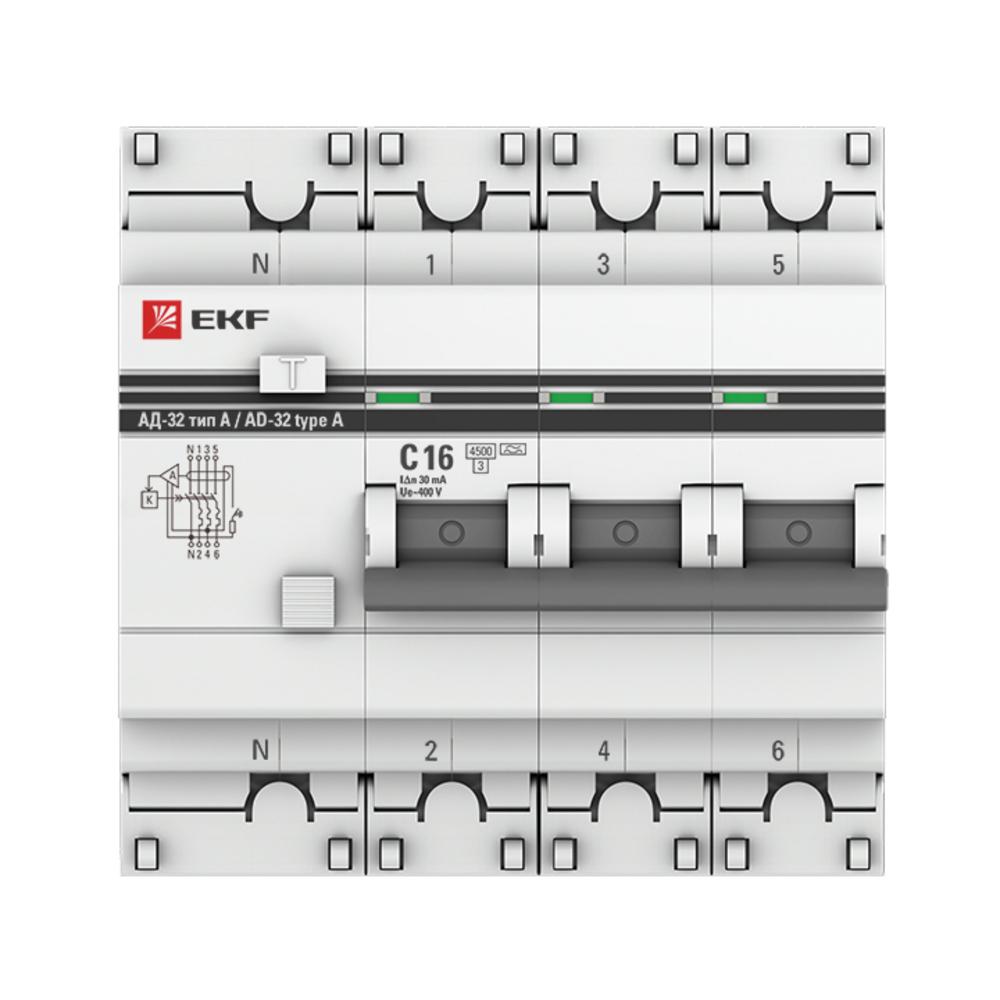Автомат дифференциальный EKF PROxima АД-32 16А 30 мА 3P+N тип A 4,5 кА (DA32-16-30-4P-a-pro)