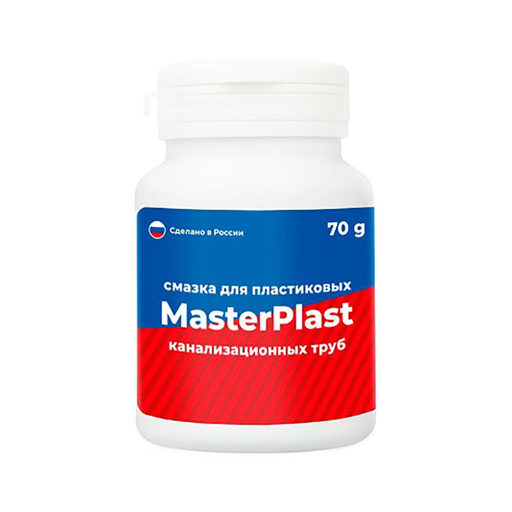 Смазка сантехническая MasterPlast 70 г