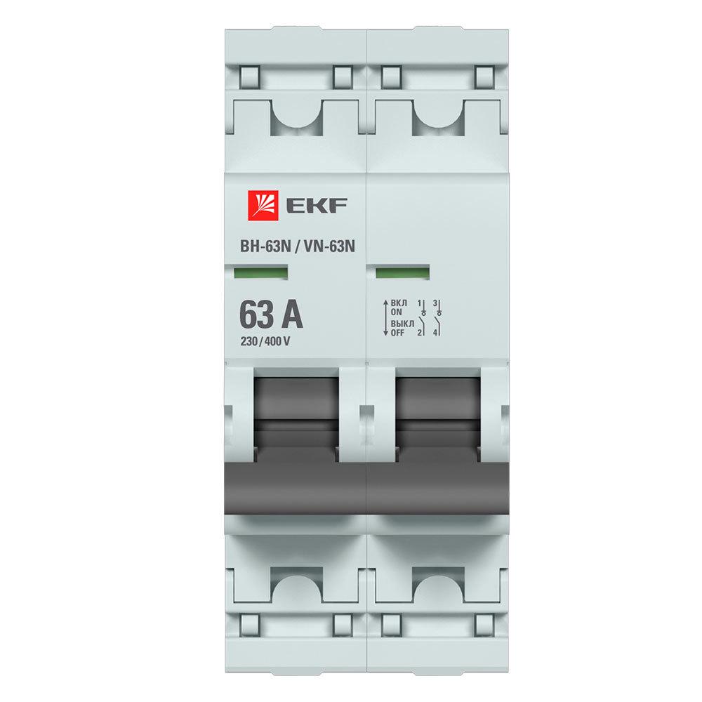 Выключатель нагрузки EKF PROxima ВН-63N 2Р 63А 4,5 кА 230 В на DIN-рейку (S63263)