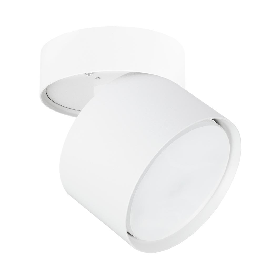 Светильник потолочный Arte Lamp Intercrus GX53 15 Вт 2 кв.м белый IP20 (A5549PL-1WH)