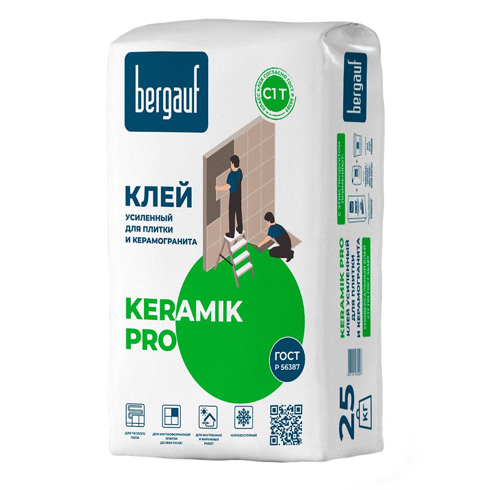 Клей для плитки/ керамогранита Bergauf Keramik Pro усиленный серый класс C1 T 25 кг